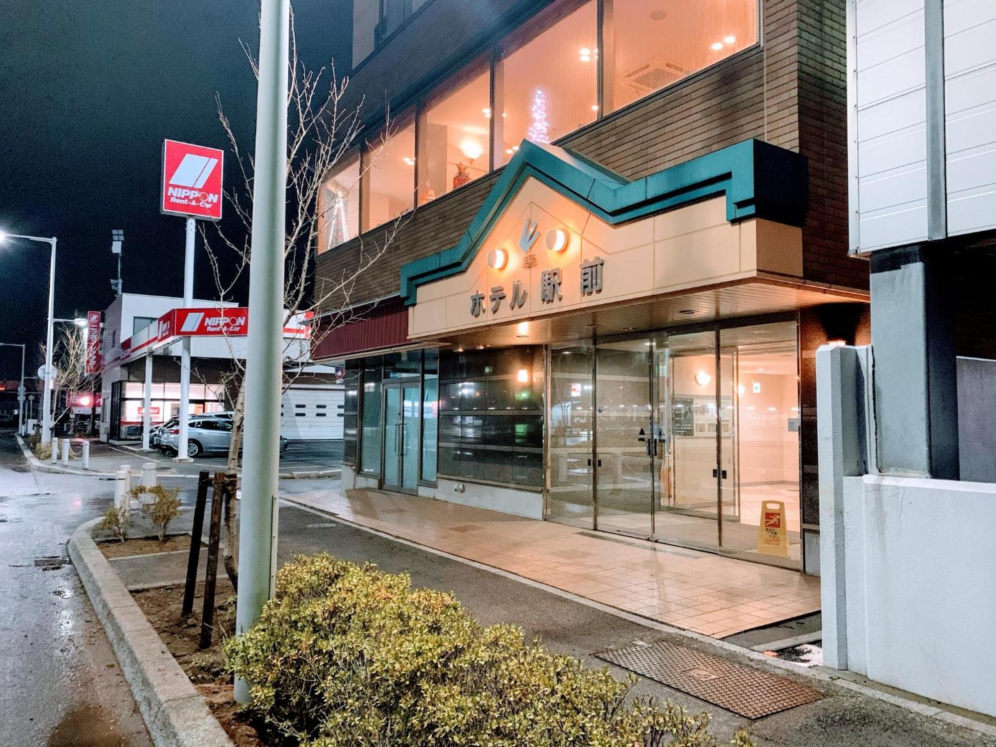 Business Hotel Ekimae Hakodate Eksteriør bilde