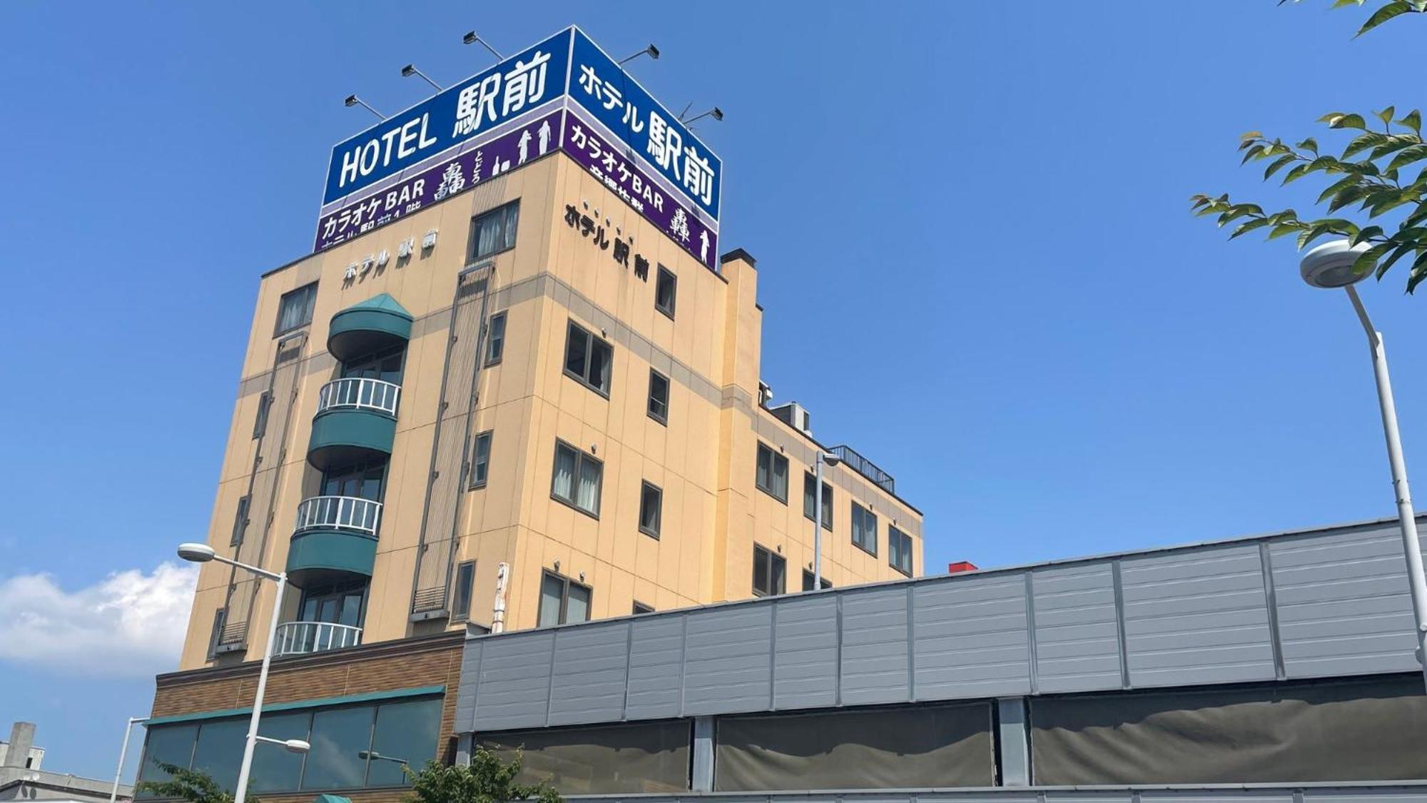 Business Hotel Ekimae Hakodate Eksteriør bilde