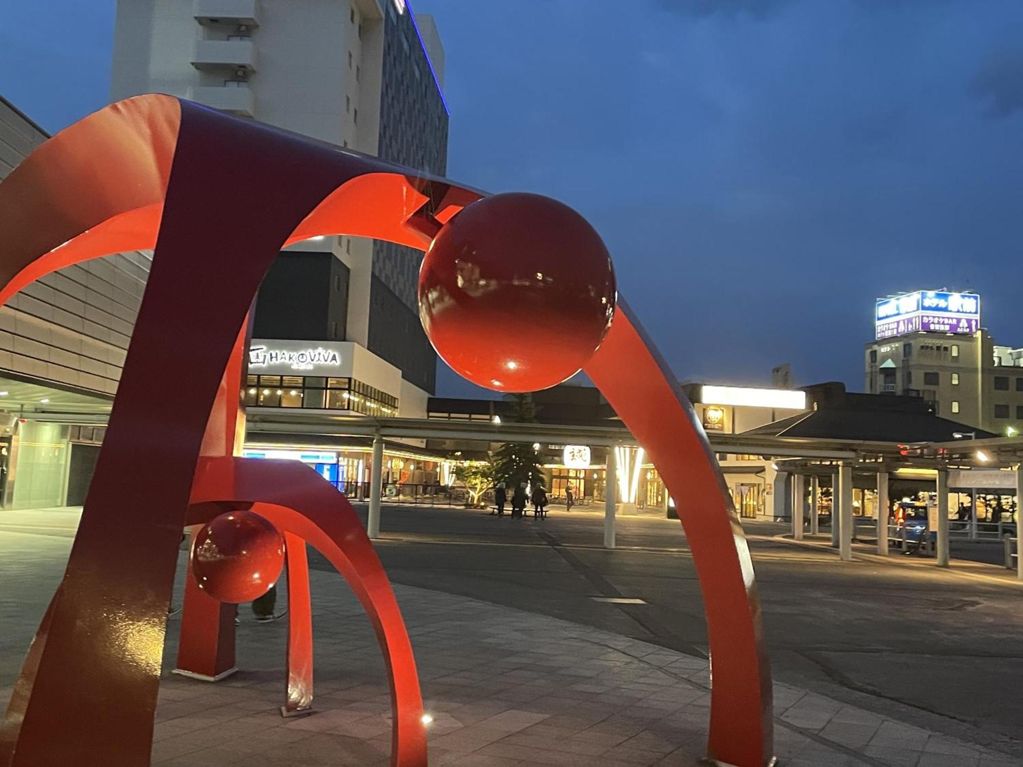 Business Hotel Ekimae Hakodate Eksteriør bilde